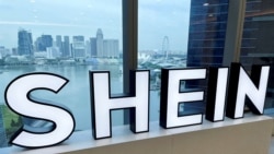 中國快時尚巨頭Shein僱傭美國前副總統之子在華盛頓遊說