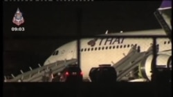 泰航客機意外導致14名乘客受傷