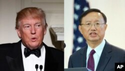 美国总统川普和中国国务委员杨洁篪