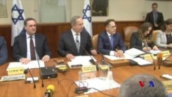 白宮官員：兩國方案不一定解決以巴和平問題 (粵語)