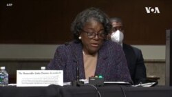 從對華溫和到強硬 美國駐聯合國大使提名人接受參議院質詢