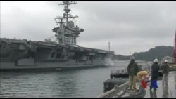 美航母暂离东亚 中朝或有机可乘