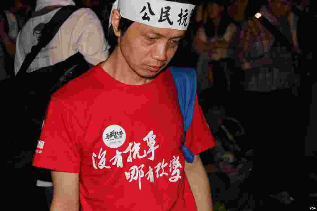 和平佔中運動舉行啟動佔中運動公民抗命集會（美國之音海彥拍攝）