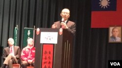 台湾驻美代表高硕泰在华府台湾同乡会春节餐会中致词(2017年1月20日，美国之音钟辰芳拍摄)