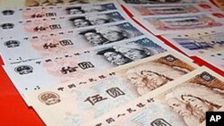 中國出現7年來最大的單月貿易逆差