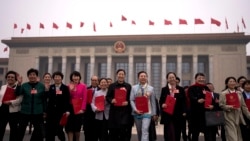 中國全國人大閉幕異議人士: “刀把子”維穩歷年之最