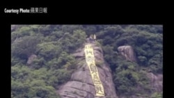 張德江抵港訪問警方部署空前反恐保安