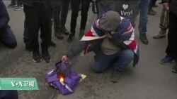 VOA连线(江静玲)： 英国脱欧的历史性一刻