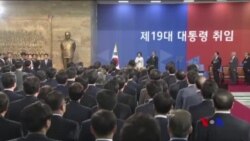 南韓新總統對訪問北韓持開放態度 (粵語)