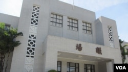 資料照：台灣立法院議場