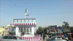 2015-09-29 美國之音視頻新聞: 塔利班所佔阿富汗北部城市發生新戰鬥