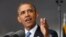 Барак Обама