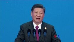 2018-04-10 美國之音視頻新聞: 習近平博鰲講話稱進一步開放經濟增加進口