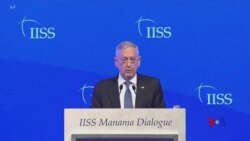 美防長稱卡舒吉被殺事件破壞中東穩定