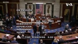 美國國會參議院通過臨時撥款法案 避免政府關門