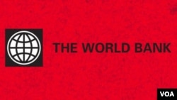 世界銀行