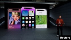 蘋果公司在2022年9月7日公佈最新的iPhone 14。