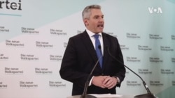 奧地利將不派政要出席北京冬奧 稱此舉並非“外交抵制”