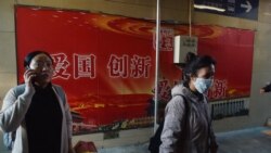 中國再掀愛國主義浪潮 愛國還是愛錢？