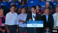 Paul Ryan / 共和黨副總統候選人瑞安(照片來源: 龔小夏)