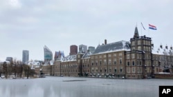 位於海牙的荷蘭議會大廈。(2021年2月9日)