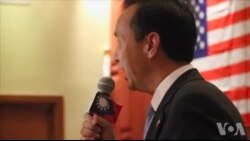 国民党主席朱立伦抵达纽约