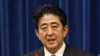 安倍晉三或訪北韓解決被綁架日本公民問題