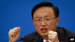 中国国务委员杨洁篪