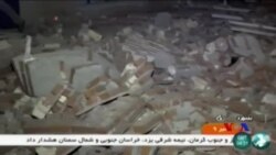 伊朗地震致兩人喪生數百人受傷 (粵語)