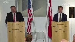 蓬佩奧說休斯頓領館因中共盜竊知識產權被關 特朗普不排除關閉更多使領館