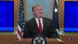 蓬佩奧呼籲中國停止“可惡的”拘留維吾爾穆斯林的做法