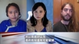 VOA专访: 行动还没结束！西藏活动人士获释后继续抵制冬奥