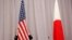 美國與日本國旗 