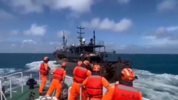 台灣在敏感水域扣押中國漁船