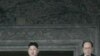北韓正式宣佈金正恩為“最高領袖”