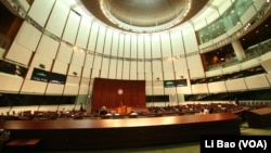 香港9月9號舉行立法會換屆選舉 