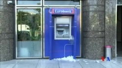 2015-06-30 美國之音視頻新聞:希臘或將退出歐元區?