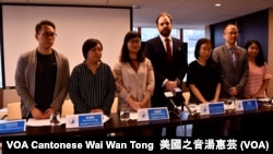 香港普遍定期審議聯盟星期三召開記者會, 質疑聯合國受北京壓力，刪除香港眾志等團體的意見書 (攝影﹕美國之音湯惠芸)