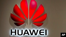 中國北京一家華為產品商店（資料照片）