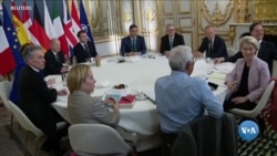 ຜູ້ນໍາຢູໂຣບຈັດການເຈລະຈາລະດັບວິກິດການ ໃນນະຄອນຫຼວງປາຣີ