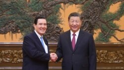 馬英九於"習馬二會"後返台再提"中華民國"引發討論