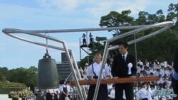 日本廣島舉行原爆67週年紀念活動