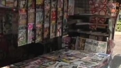 美國將尋求引渡墨西哥毒梟