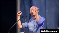 台灣在野黨國民黨總統參選人韓國瑜(韓國瑜臉書截圖)