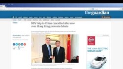 英國議會代表團取消訪華