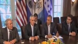 奧巴馬: 中美洲領導人共同應對邊境危機