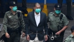 聯合國呼籲香港撤銷對黎智英的起訴
