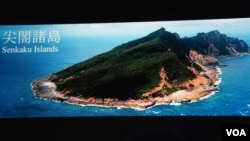 日本外務省網頁上公開釣魚島（日本稱尖閣諸島）照片