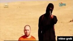 有關美國記者人質斯蒂芬‧索特羅夫的視頻