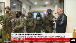 半島電視台英語頻道提供的影片顯示，以色列軍隊於2024年9月22日襲擊了該媒體位於約旦河西岸拉馬拉的分社。 (美聯社)